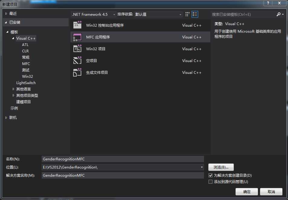 win8企业版激活_win8企业评估版激活码_win8企业评估版激活工具