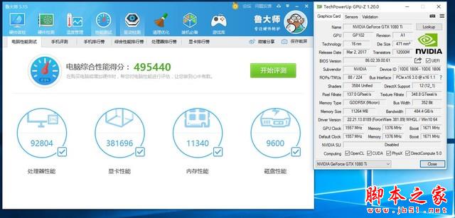 丽台显卡_丽台显卡怎么样_丽台显卡干什么用的