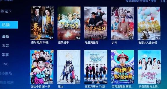 优酷视频播放器tv版下载
