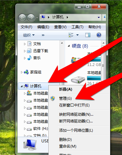 小米路由器dns劫持怎么解决_dns劫持怎么解决_运营商dns劫持怎么解决