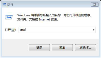 router-password-2