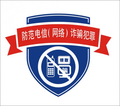 光纤宽带安装_宽带安装员_安装宽带