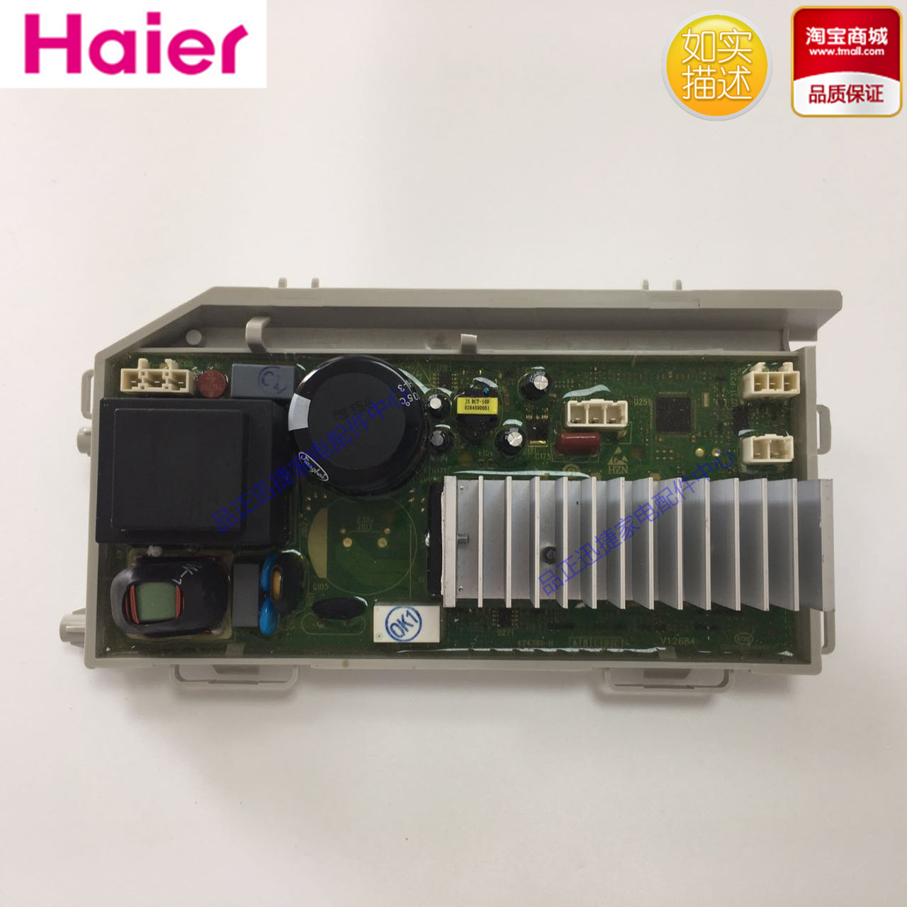 u盘开机密码锁_u盘开机密码锁_win7 u盘开机锁