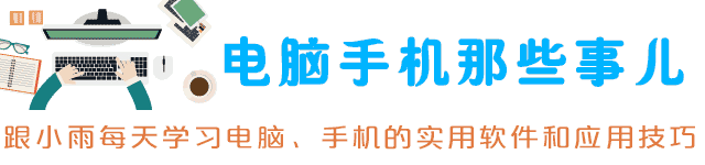 u盘开机密码锁