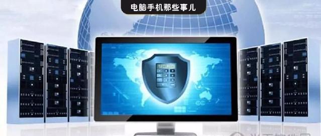 u盘开机密码锁
