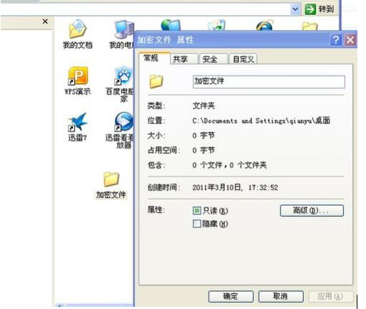 u盘 开机锁_u盘锁电脑_u盘开机密码锁