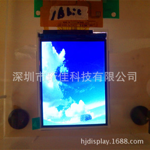 批处理net send 显示接受数据_将蜂窝数据用于显示不全_数据显示器