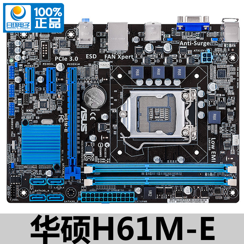 amd芯片组的主板_c610芯片组主板_主板芯片性能排行