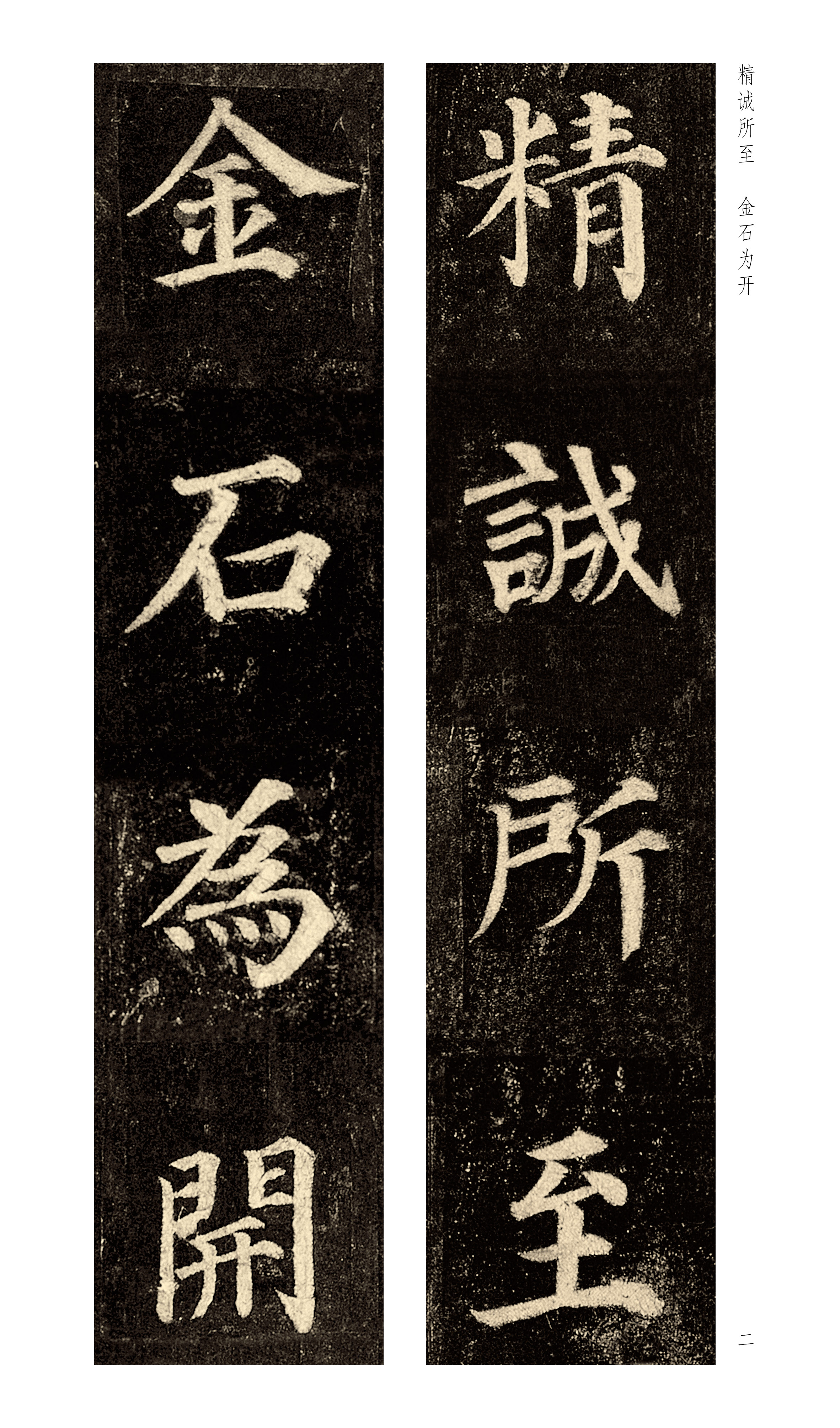 word2013官方下载 免费版_word 2013官方下载 免费完整版_ppt下载2013官方下载 免费