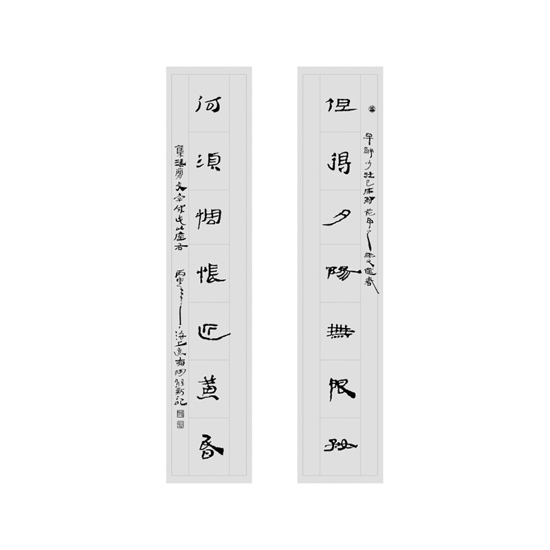 word 2013官方下载 免费完整版_word2013官方下载 免费版_ppt下载2013官方下载 免费