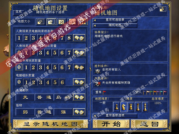 死亡阴影 内存修改器_修改器 修改内存_内存修改器修改游戏自动退出