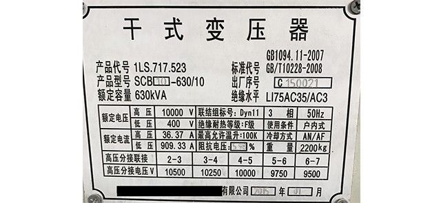 h3c防火墙策略路由_h3c路由器地址是多少_h3c路由器内网地址可以和下一跳地址是同一网段吗