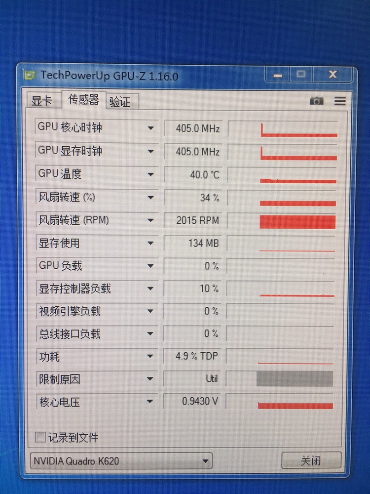 微星显卡保修_微星显卡保修几年_微星显卡怎么保修