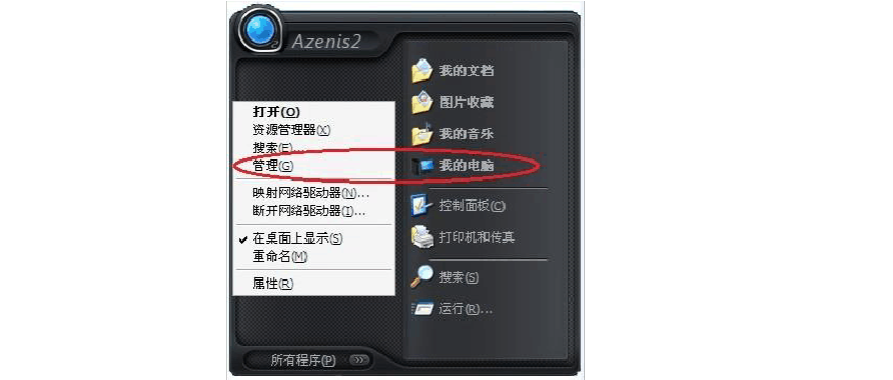 恢复硬盘数据的软件_硬盘低格后数据能恢复吗_硬盘低格了,数据能恢复吗