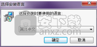 荣天视软件
