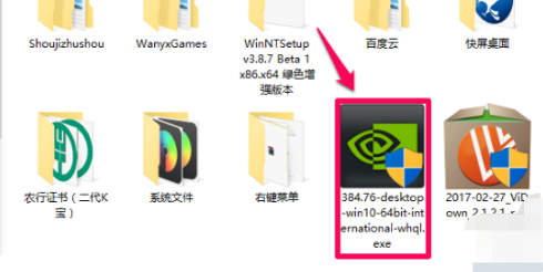 改变世界的NVIDIA显卡怎么安装驱动哪，快来学习吧