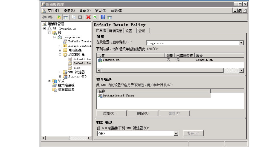 ntko office控件安装_ntko office文档控件_office安装出错