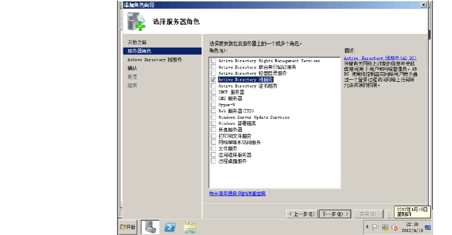office安装出错_ntko office文档控件_ntko office控件安装