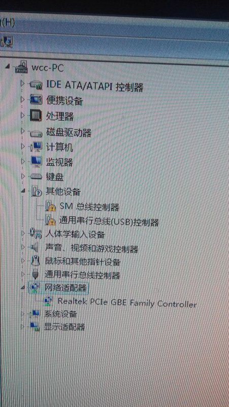 nvidia显卡驱动下载路径_显卡nvidia下载_nvidia显卡下载