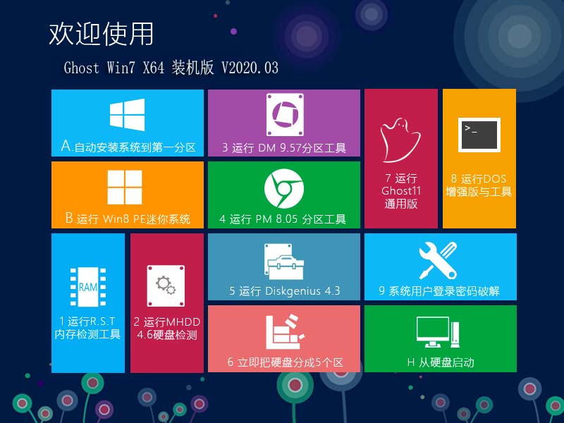 Win764Z_BACK.jpg