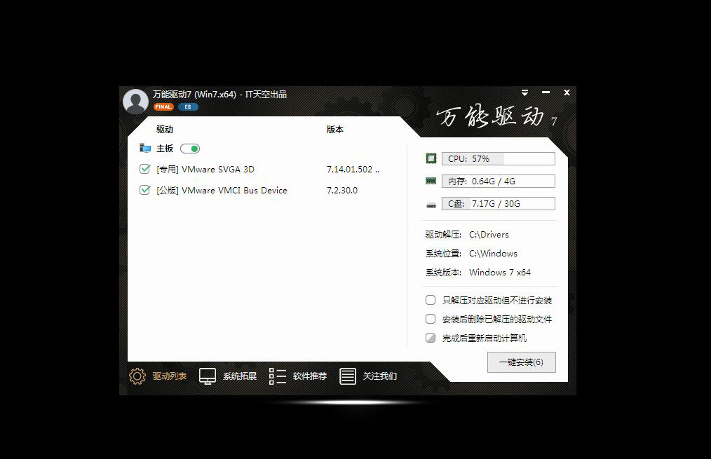 001925pdz76bbittf76kkb.jpg