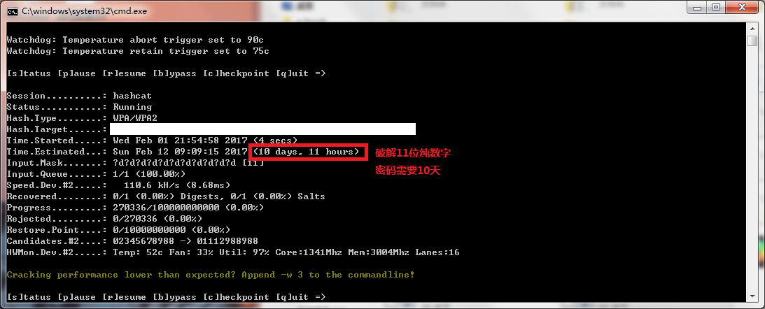 怎么能破解路由器密码_有路由器sn码能破解登陆密码_cdlinux破解路由密码
