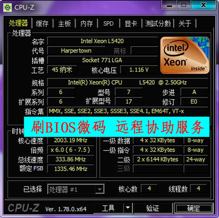 电脑主机响开不开机_电脑启动主机响_电脑开机主机嗡嗡响显示器没反应