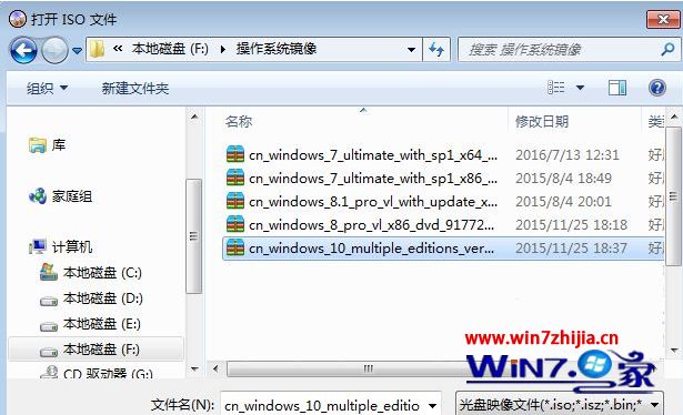 win10系统usb启动盘