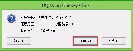 青苹果win7系统下载_如何用u盘给苹果装win7系统_苹果安装win7系统下载