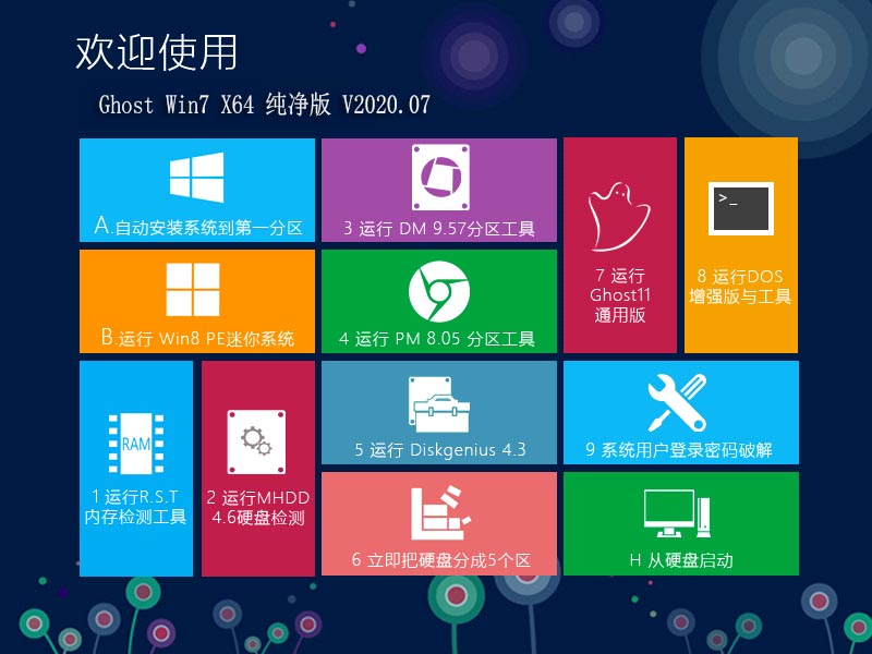 Win764C_BACK.jpg