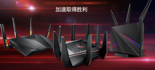 路由宝 二级路由_果壳电子 果壳网_果壳路由器
