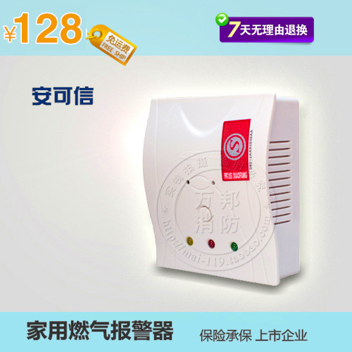 svil型ic卡智能冷水表_燃气cpu卡_智能型cpu卡燃气表