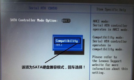 u盘启动 安装win7_grub命令行启动win7_win7的快速启动