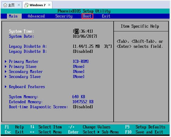 进入BIOS选择虚拟机专用win7系统iso启动