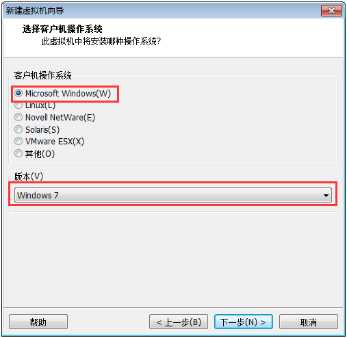 选择客户机操作系统