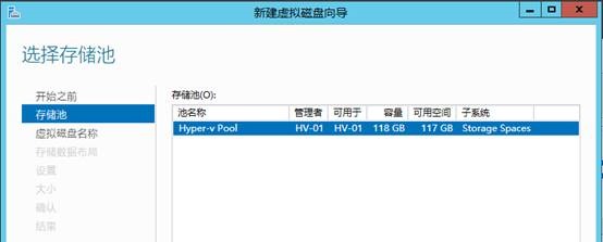 虚拟机安装win7系统_虚拟机安装win7系统_win7系统下怎么安装win7系统