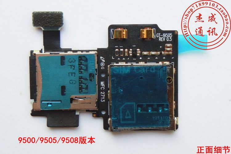 三星j5内存卡槽在哪里_三星怎么把手机内存转到sd卡上_nano sim卡 和sd卡共槽位