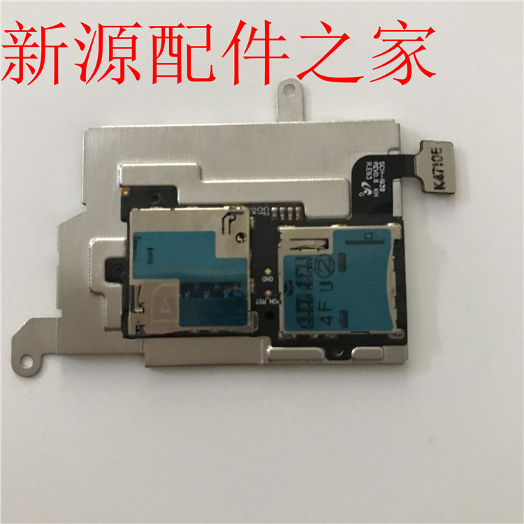 三星怎么把手机内存转到sd卡上_三星j5内存卡槽在哪里_nano sim卡 和sd卡共槽位