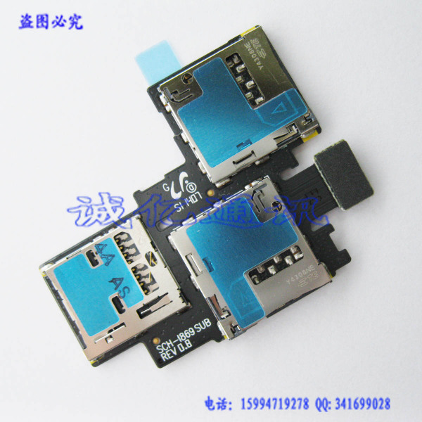 三星怎么把手机内存转到sd卡上_三星j5内存卡槽在哪里_nano sim卡 和sd卡共槽位