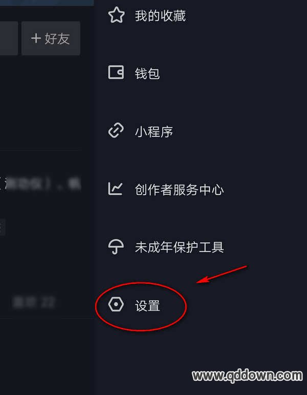 改键器_显示器菜单键_菜单下拉键