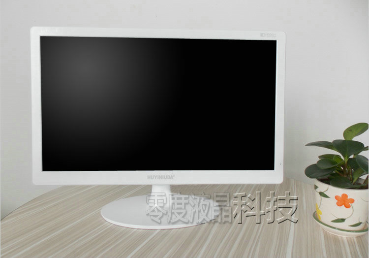 剪贴板查看器只显示一个_票管家白屏显示未响应_显示器白屏怎么修