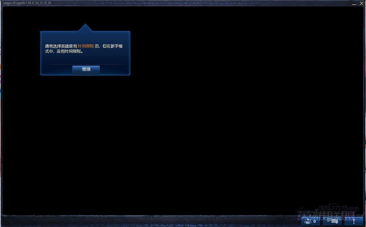 显示器驱动程序停止响应并已恢复_显示驱动程序停止响应_显示器驱动程序停止响应并已恢复