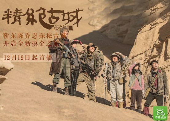 海信电视怎么安装第三方软件?2017全新教程可看港澳台