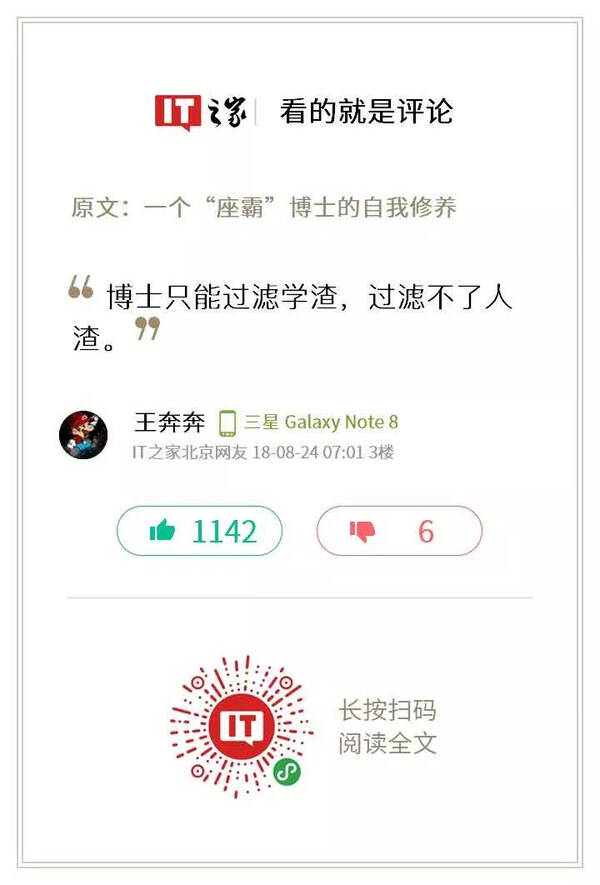 移动宽带免费提速20m_移动宽带免费提速50m_宽带提速20m