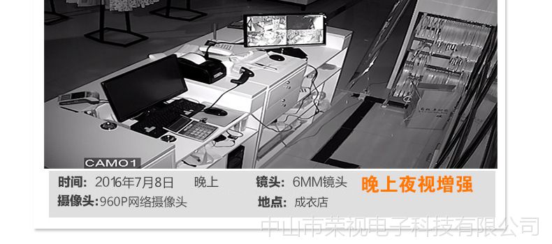 海康威视硬盘录像机硬盘_海康威视16路d1硬盘录像机报价_海康威视录像文件格式
