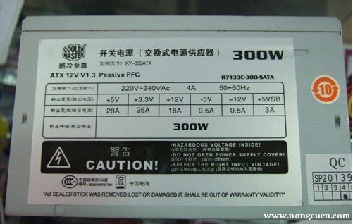 200w电源能带什么显卡_350w电源能带动什么显卡_400w电源能带什么显卡