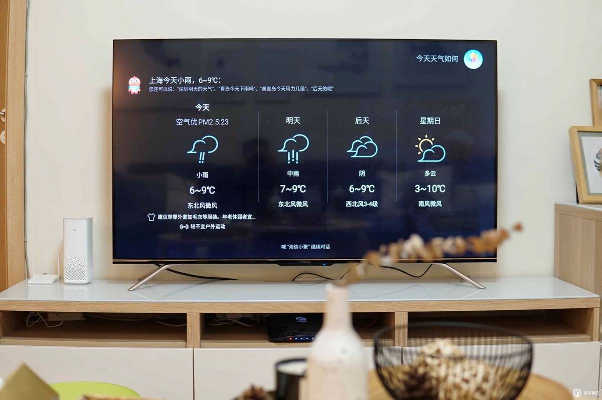 海信电视u盘安装软件_海信电视怎么安装u盘软件_海信电视安装u盘软件