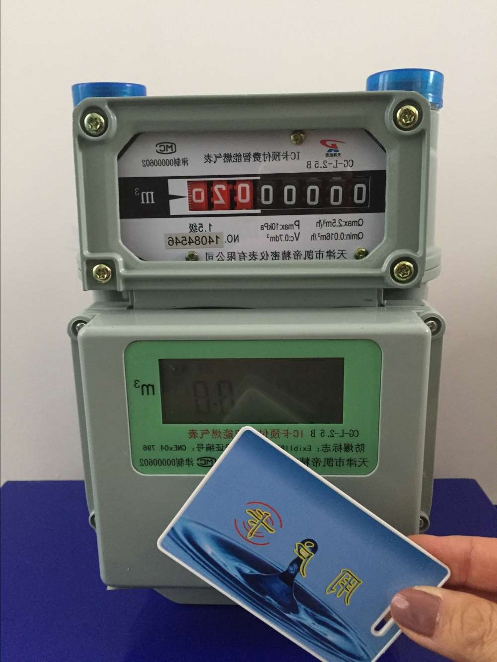 智能型cpu卡燃气表_智能cpu卡_m1卡与cpu卡