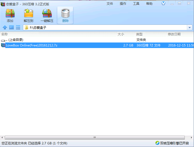 深度硬盘安装xp系统_深度技术xp系统下载_深度xp系统下载