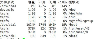 安装win7硬盘如何分区_win7 硬盘 分区_win7查看硬盘分区